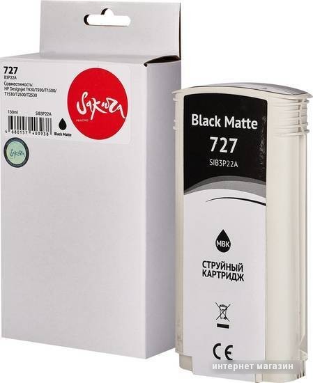 Картридж Sakura Printing SIB3P22A (аналог HP 727 Matte Black)