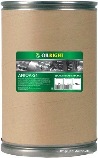 Oil Right Литол-24 9.5 кг