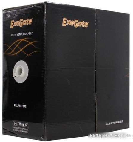 Кабель ExeGate EX281810RUS