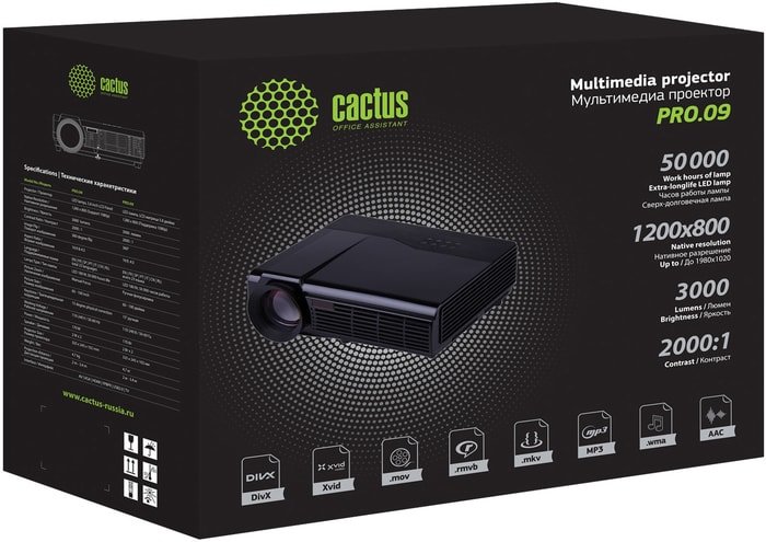 Проектор CACTUS CS-PRO.09B.WXGA-A