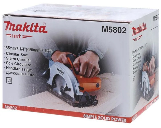 Дисковая (циркулярная) пила Makita MT M5802
