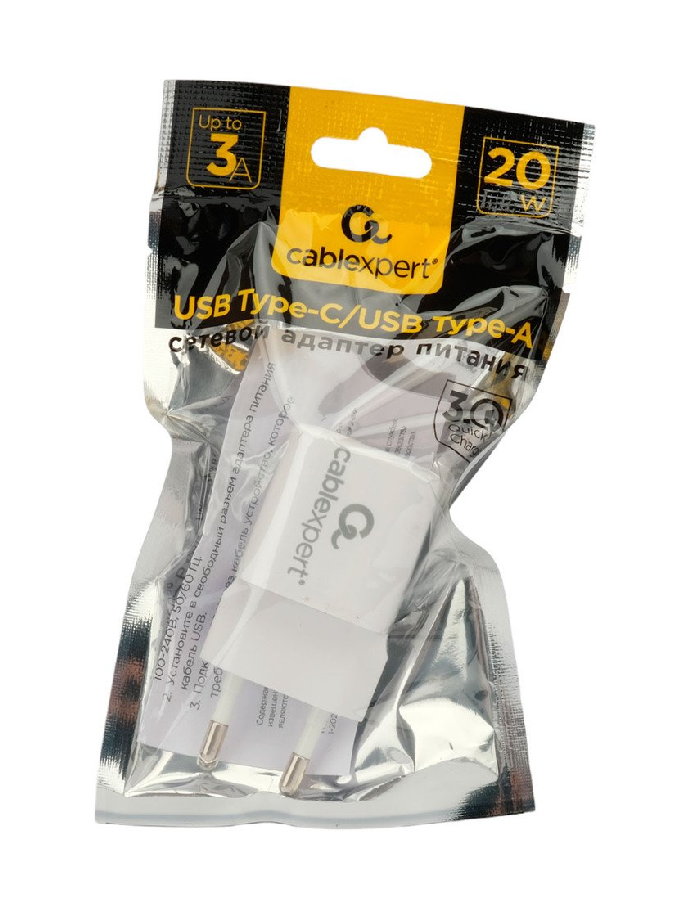 Сетевое зарядное Cablexpert MP3A-PC-46
