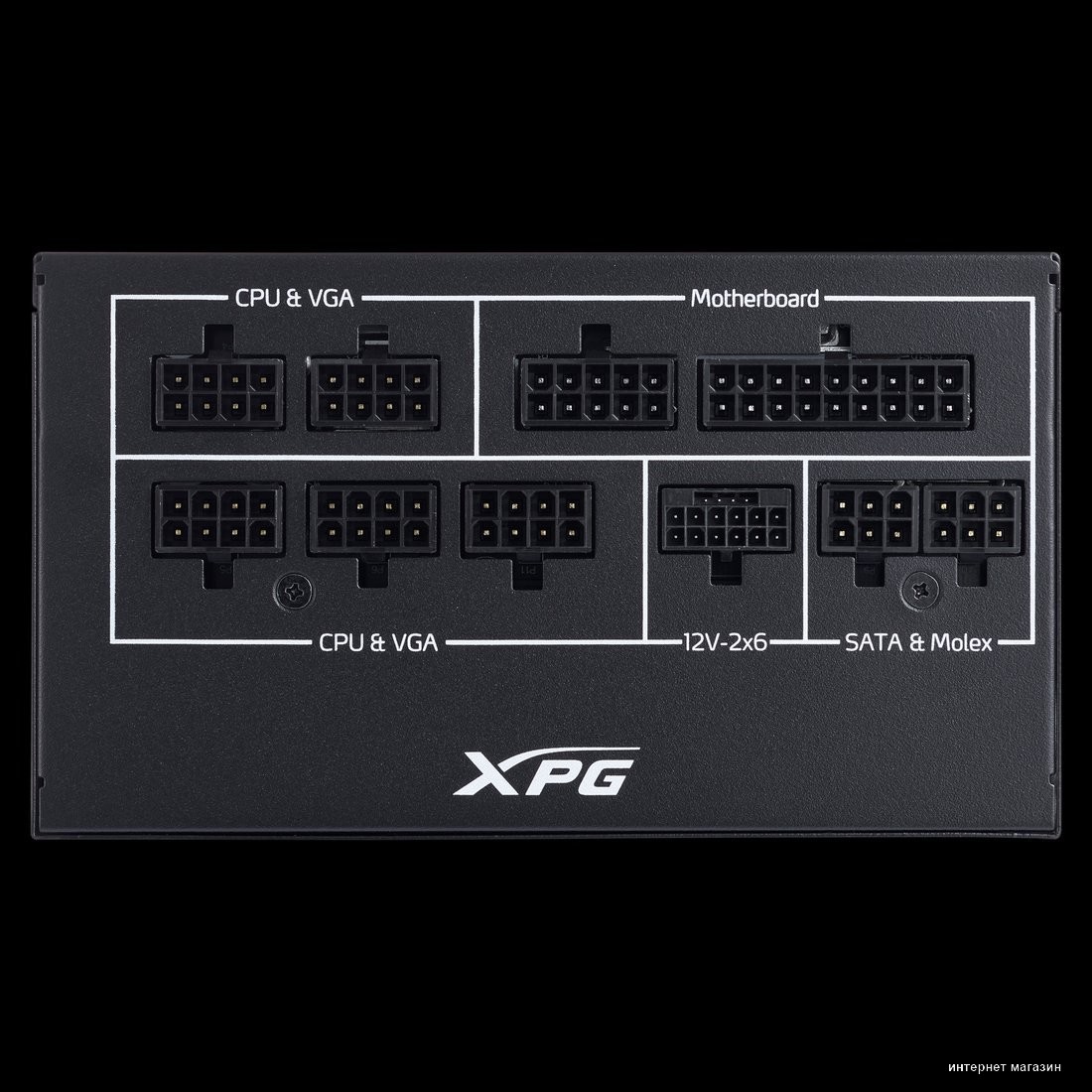 ADATA XPG Core Reactor II VE 850W COREREACTORIIVE850G-BKCEU