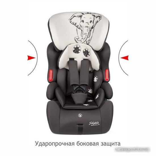 Детское автокресло Siger Космо Lux Animals Слон (серый/бежевый)
