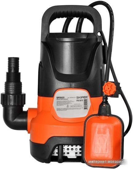 Дренажный насос Skiper SP3500 2-в-1