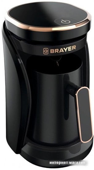 Электрическая турка Brayer BR1143