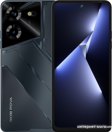 Смартфон Tecno Pova 5 8GB/128GB (черный)