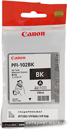 Картридж Canon PFI-102BK (0895B001AA)