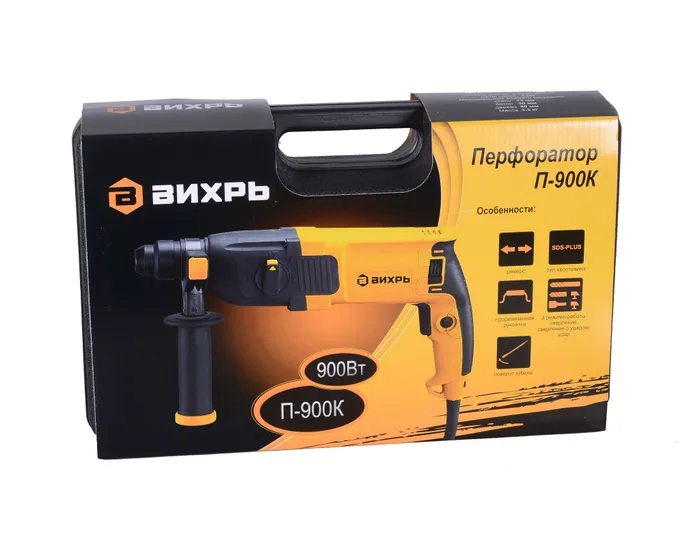 Перфоратор Вихрь П-900К
