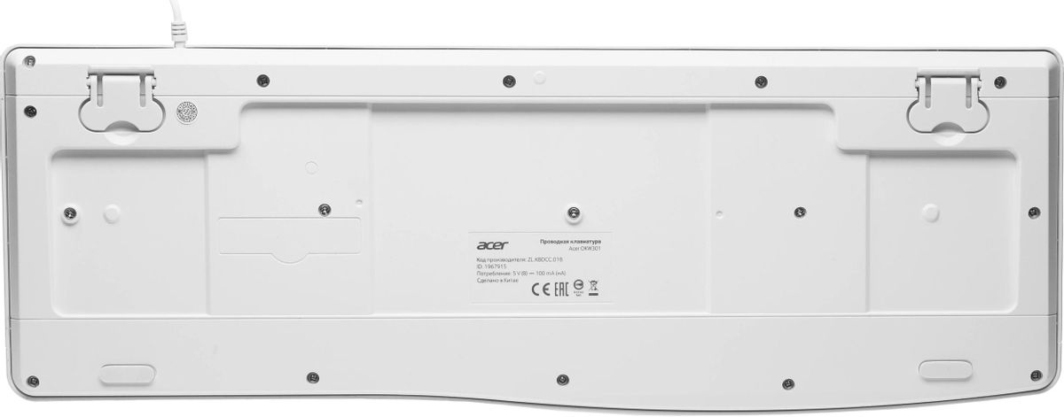 Клавиатура Acer OKW301 (белый)