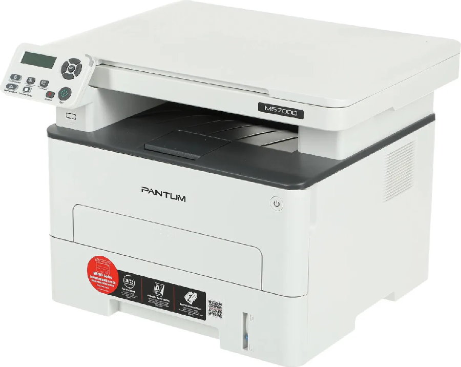 МФУ Pantum M6700D