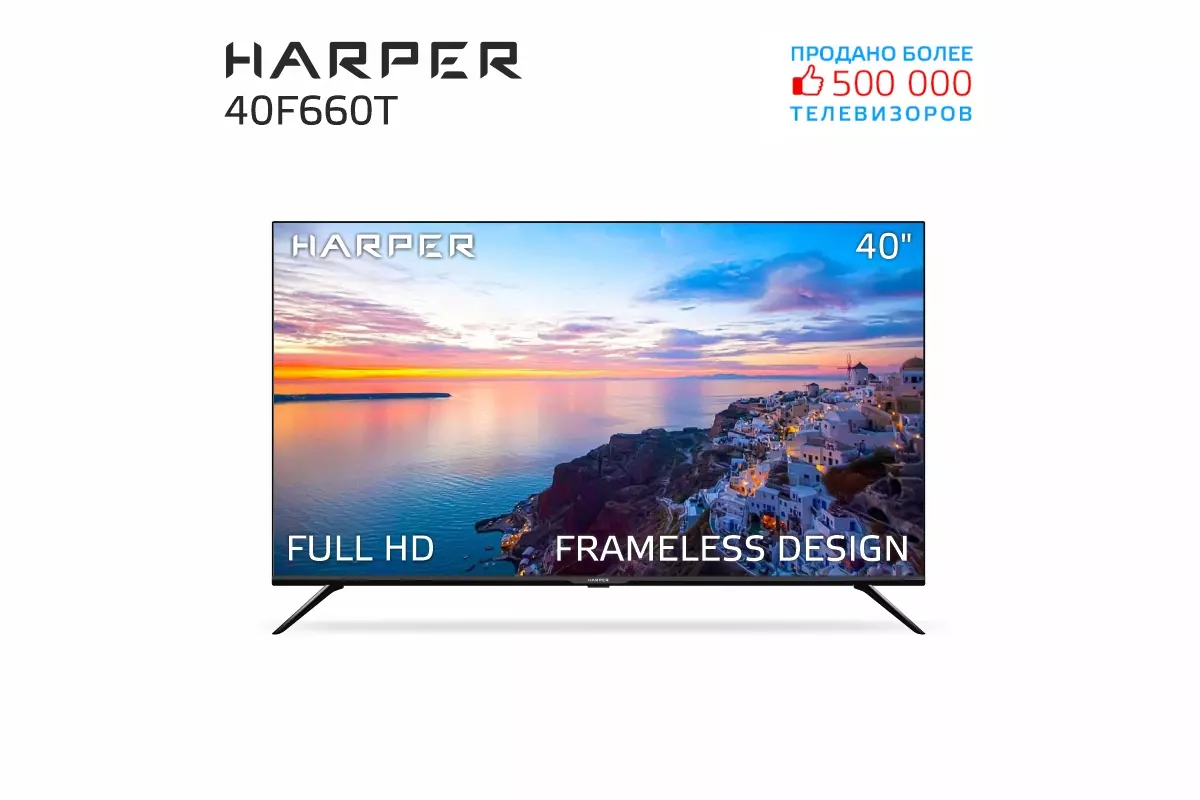 Телевизор Harper 40F660T