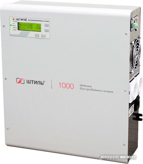 Источник бесперебойного питания Штиль SW1000SL