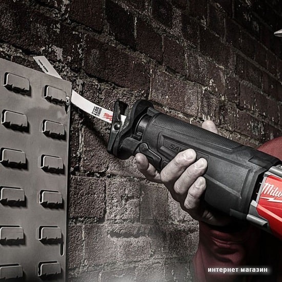 Набор оснастки Milwaukee 48005182 (5 предметов)