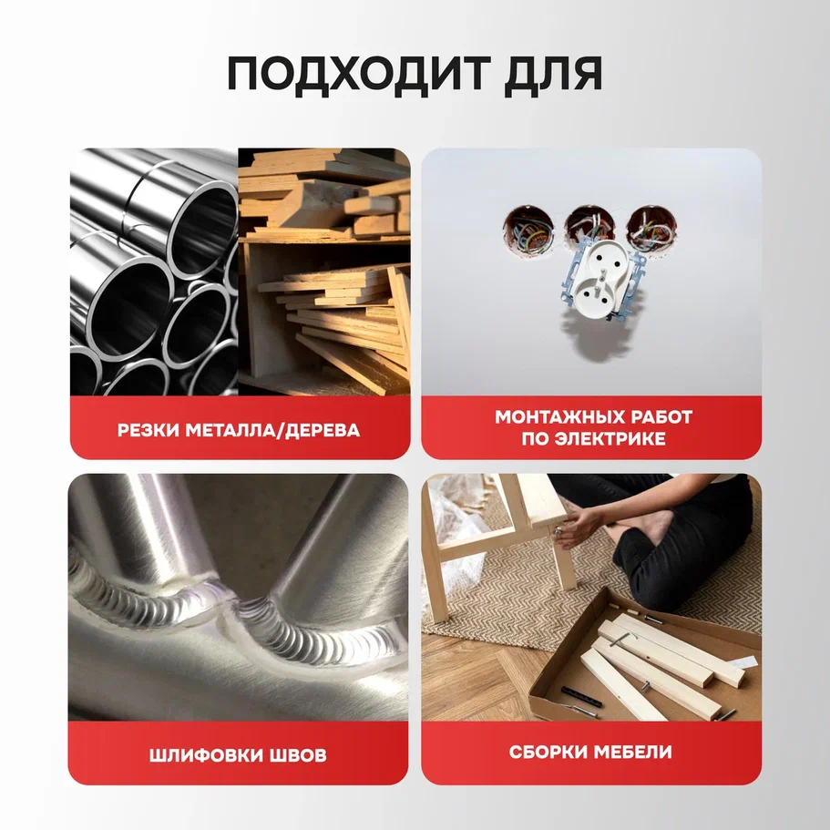Profipower ProfiSet-2B16 E0229 (шуруповерт, болгарка, 2 АКБ, кейс)