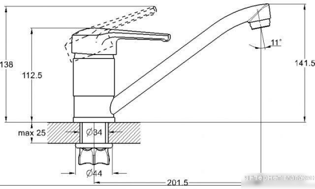 Смеситель Econoce EC0450