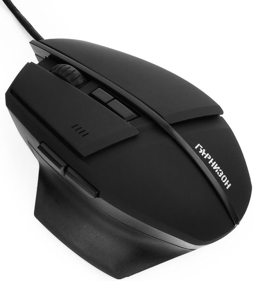 Игровая мышь Гарнизон GM-740G Альтаир
