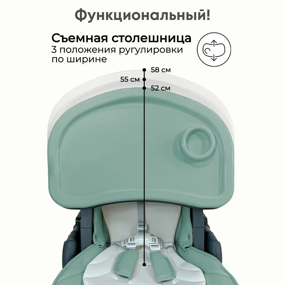 Bubago Amelia BG 103-3 (зеленый)