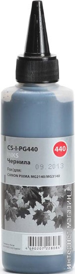 Чернила CACTUS CS-I-PG440