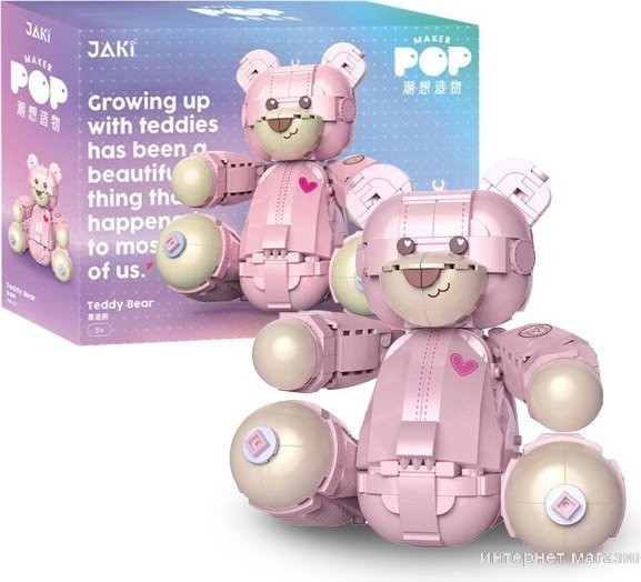 Jaki Розовый Мишка Тэдди JK8133