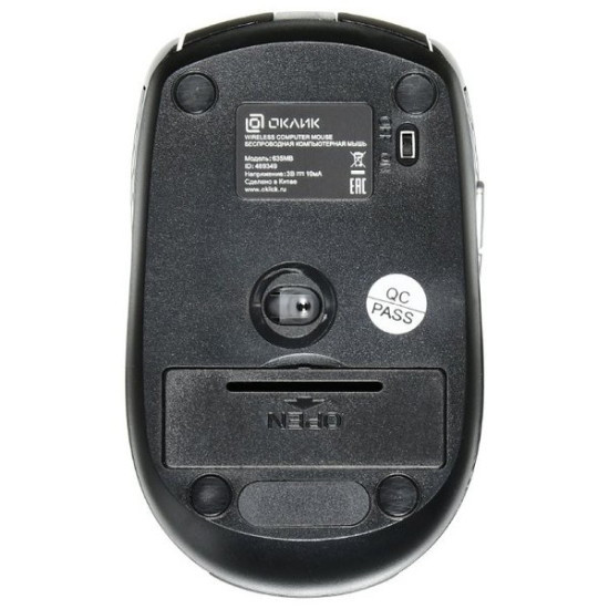 Мышь Oklick 635MB (черный)