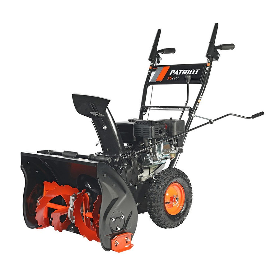 Снегоуборщик Patriot PS 603