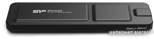 Внешний накопитель Silicon-Power PX10 512GB SP512GBPSDPX10CK