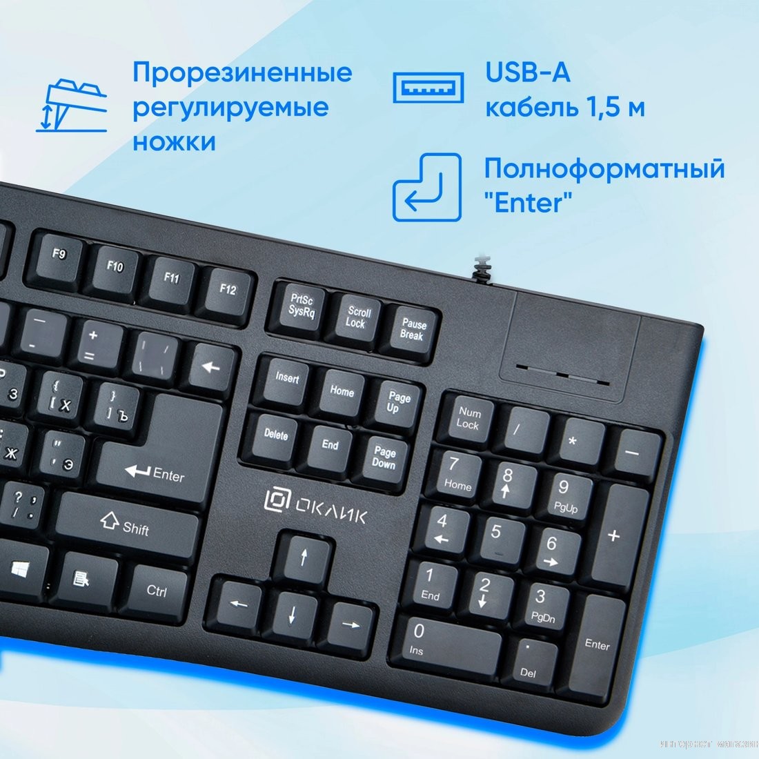 Клавиатура Oklick K135