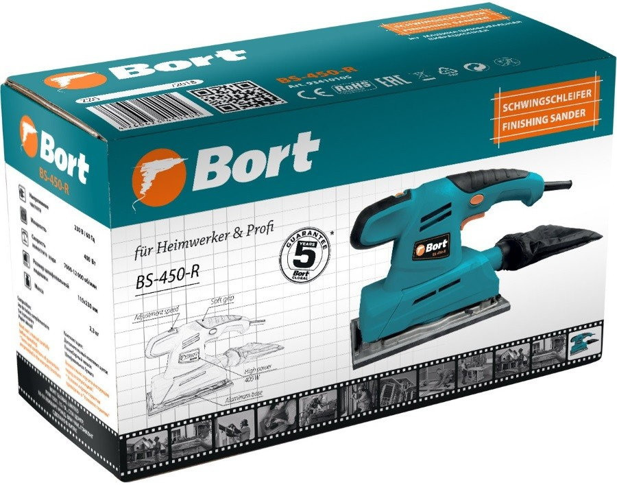 Виброшлифмашина Bort BS-450-R