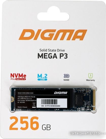 SSD Digma Mega P3 256GB DGSM3256GP33T