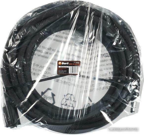 Шланг высокого давления Bort BHS-10-Steel-R 93417159