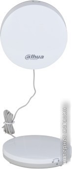 Датчик Dahua DHI-ARD912-W2 (868D)