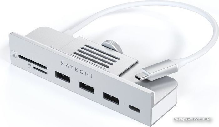 Док-станция Satechi USB-C Clamp Hub ST-UCICHS (серебристый)