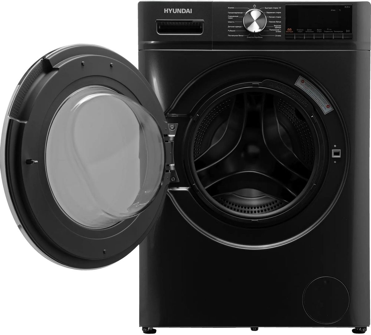 Стиральная машина Hyundai WMA8407