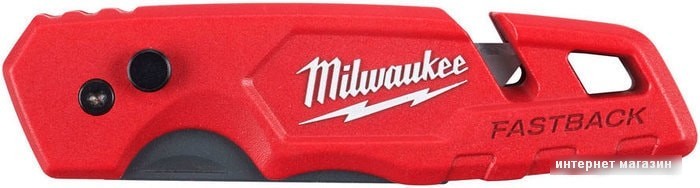 Нож строительный Milwaukee 4932471358