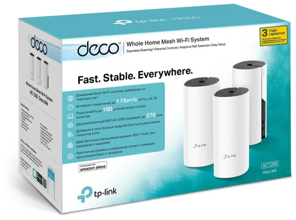 Беспроводной маршрутизатор TP-Link Deco M4 (3 шт.)