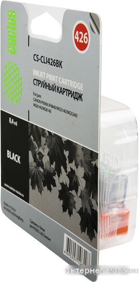 Картридж CACTUS CS-CLI426BK