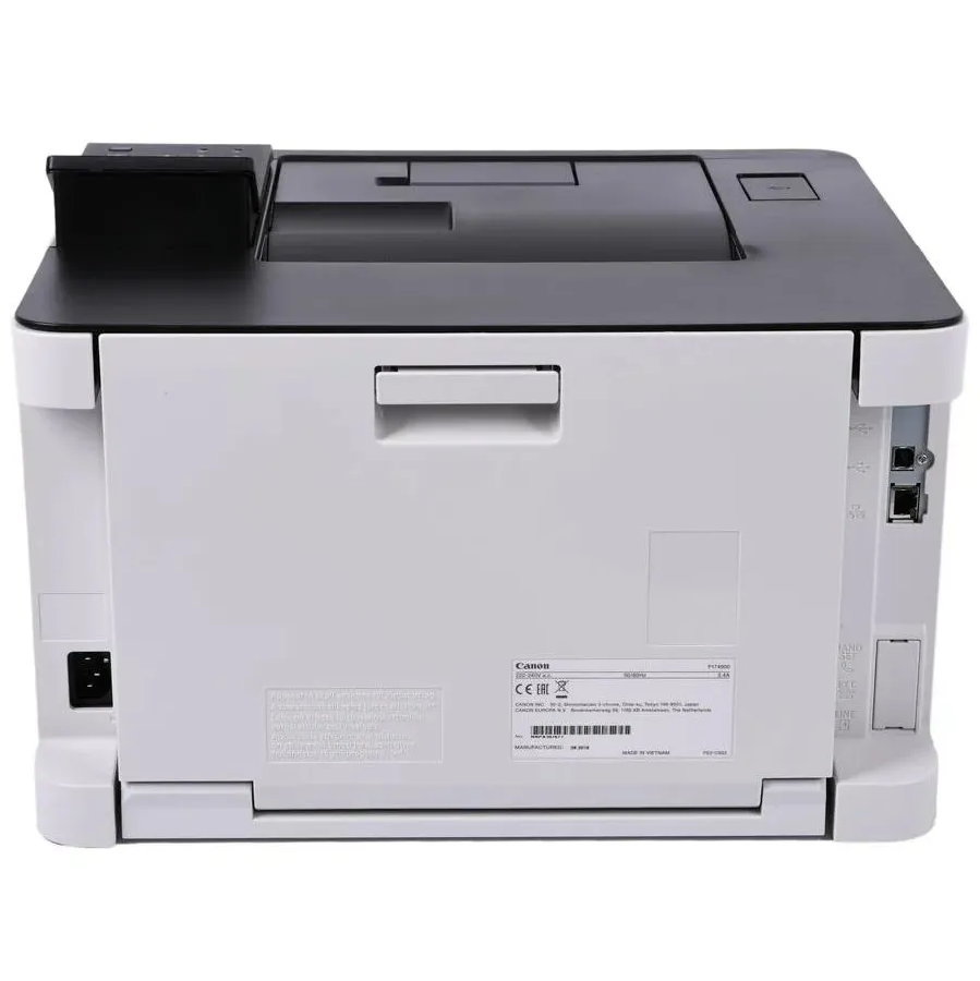 Принтер Canon i-SENSYS LBP233dw