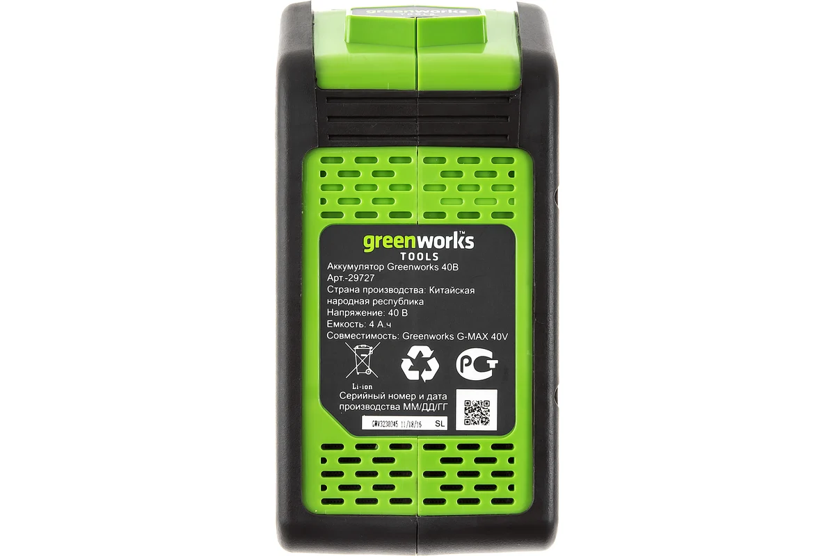 Снегоуборщик Greenworks GD40SS (с 1-м АКБ 5Ач)