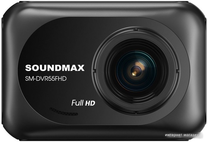 Видеорегистратор Soundmax SM-DVR55FHD