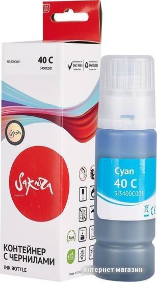 Чернила Sakura Printing SI3400C001 (аналог Canon 40 C)