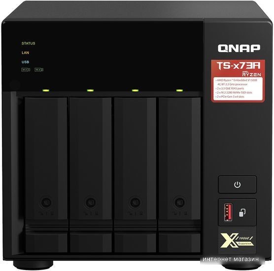 Сетевой накопитель QNAP TS-473A-8G