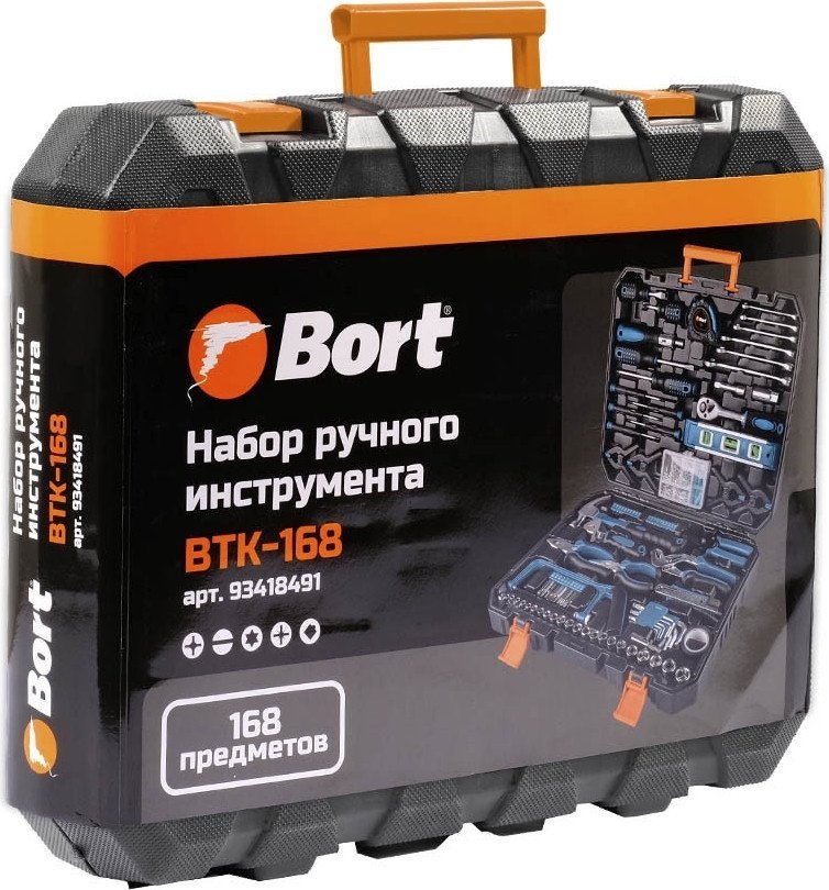 Набор домашнего мастера Bort BTK-168 (168 предметов)