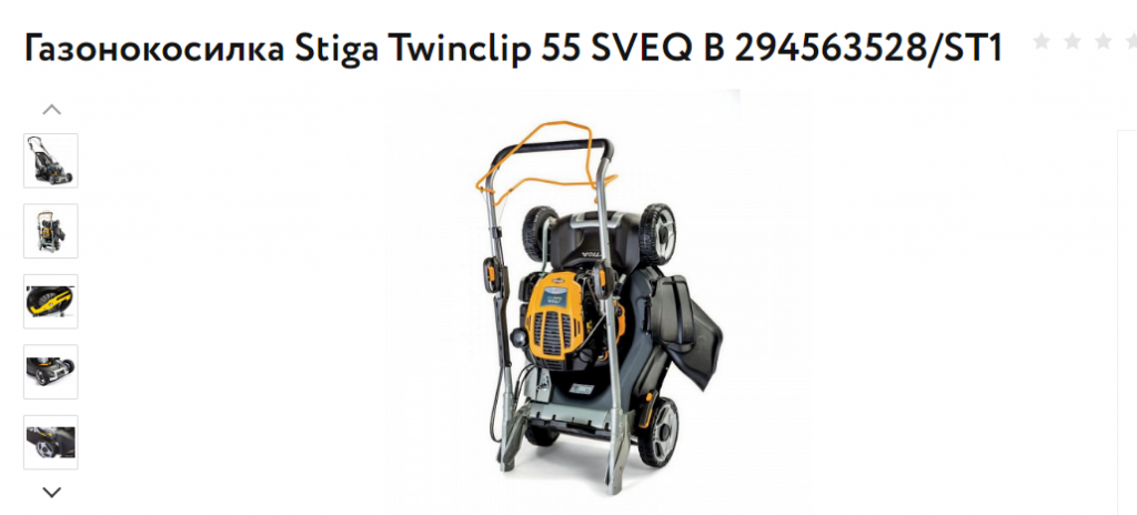 e664d462c4.png Как не выкинуть деньги на ветер при покупке газонокосилки