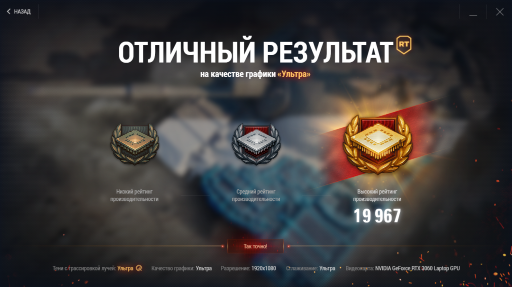 Обзор на ноутбук MSI Katana GF66