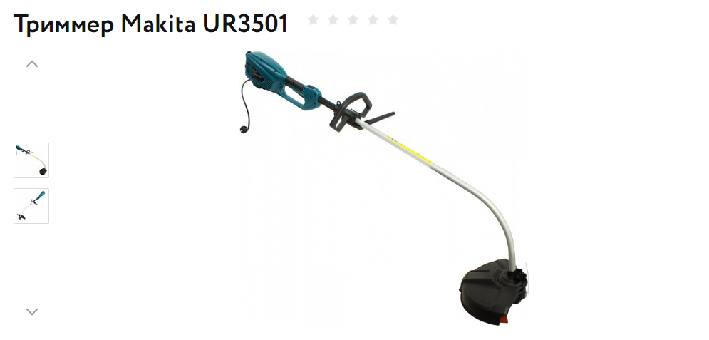 199d29be32.png Важные советы по выбору триммера
