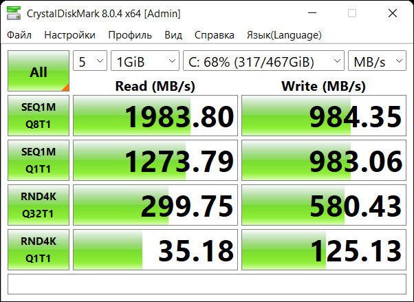 Обзор на ноутбук MSI Katana GF66
