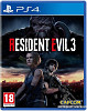Игра Resident Evil 3 для PlayStation 4