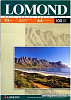 Фотобумага Lomond матовая односторонняя A3 95 г/кв.м. 100 листов (0102129)