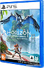 Horizon: Запретный запад для PlayStation 5